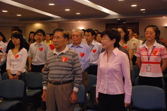 必发集团app下载装置(中国游)官网