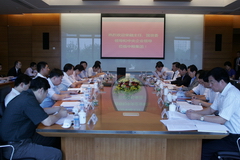 必发集团app下载装置(中国游)官网