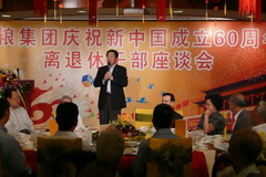 必发集团app下载装置(中国游)官网