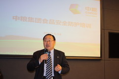 必发集团app下载装置(中国游)官网