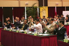 必发集团app下载装置(中国游)官网
