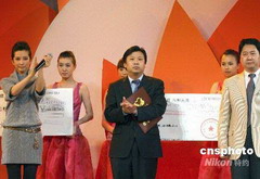 必发集团app下载装置(中国游)官网