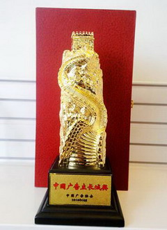 必发集团app下载装置(中国游)官网