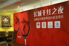 必发集团app下载装置(中国游)官网