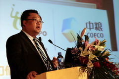 必发集团app下载装置(中国游)官网