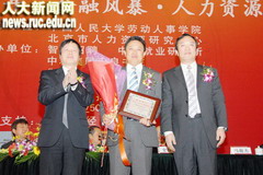 必发集团app下载装置(中国游)官网