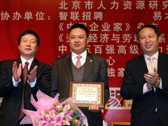 必发集团app下载装置(中国游)官网