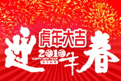 必发集团app下载装置(中国游)官网