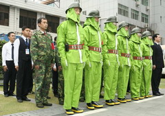 必发集团app下载装置(中国游)官网
