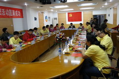 必发集团app下载装置(中国游)官网
