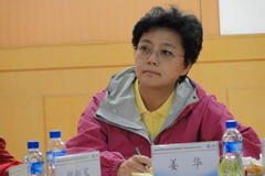 必发集团app下载装置(中国游)官网