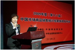 必发集团app下载装置(中国游)官网