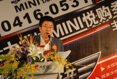 必发集团app下载装置(中国游)官网