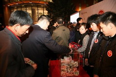 必发集团app下载装置(中国游)官网