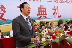 必发集团app下载装置(中国游)官网
