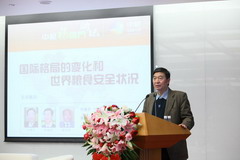必发集团app下载装置(中国游)官网