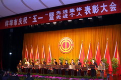 必发集团app下载装置(中国游)官网