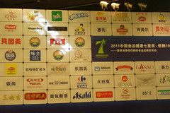 必发集团app下载装置(中国游)官网