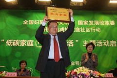 必发集团app下载装置(中国游)官网