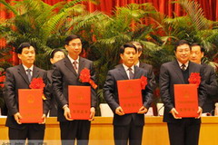 必发集团app下载装置(中国游)官网