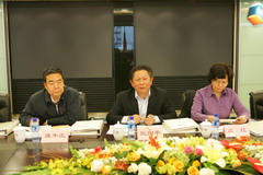 必发集团app下载装置(中国游)官网