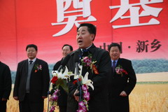 必发集团app下载装置(中国游)官网