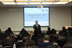 必发集团app下载装置(中国游)官网
