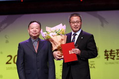 必发集团app下载装置(中国游)官网