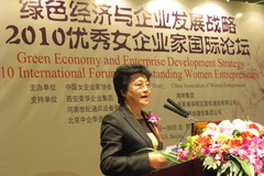 必发集团app下载装置(中国游)官网