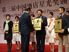 必发集团app下载装置(中国游)官网