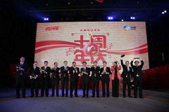 必发集团app下载装置(中国游)官网