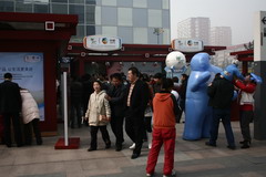 必发集团app下载装置(中国游)官网