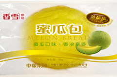 必发集团app下载装置(中国游)官网