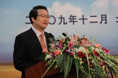 必发集团app下载装置(中国游)官网