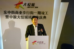 必发集团app下载装置(中国游)官网