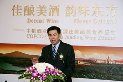 必发集团app下载装置(中国游)官网