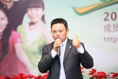 必发集团app下载装置(中国游)官网