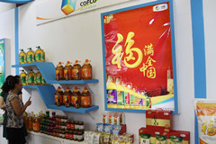必发集团app下载装置(中国游)官网