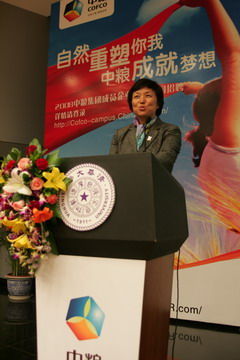 必发集团app下载装置(中国游)官网