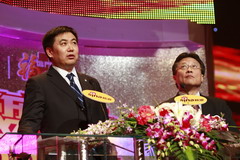 必发集团app下载装置(中国游)官网