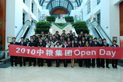 必发集团app下载装置(中国游)官网
