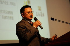 必发集团app下载装置(中国游)官网