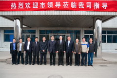 必发集团app下载装置(中国游)官网