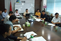 必发集团app下载装置(中国游)官网