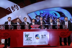 必发集团app下载装置(中国游)官网