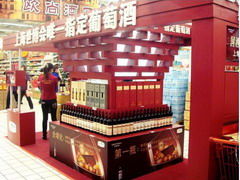 必发集团app下载装置(中国游)官网