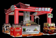 必发集团app下载装置(中国游)官网