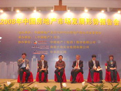 必发集团app下载装置(中国游)官网