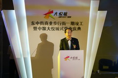 必发集团app下载装置(中国游)官网