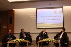 必发集团app下载装置(中国游)官网